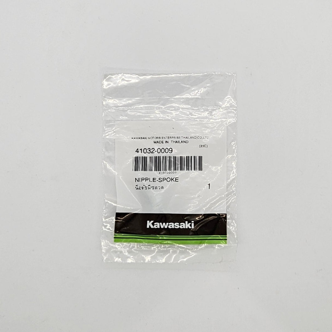 KAWASAKI GENUINE - OEM SPOKE NIPPLE X1 - KLX110