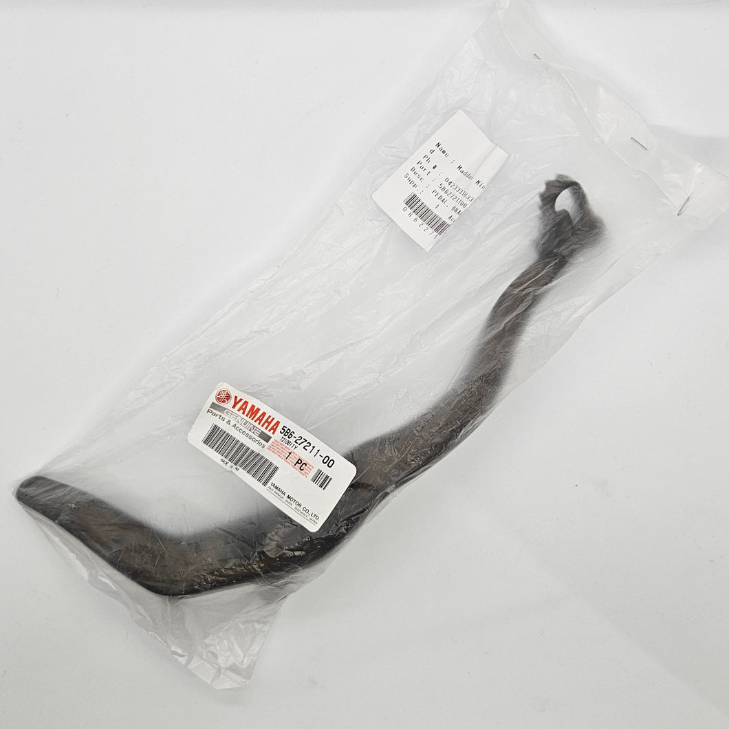 YAMAHA GENUINE - OEM REAR BRAKE PEDAL - TTR110