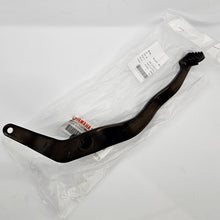 Load image into Gallery viewer, YAMAHA GENUINE - OEM REAR BRAKE PEDAL - TTR110
